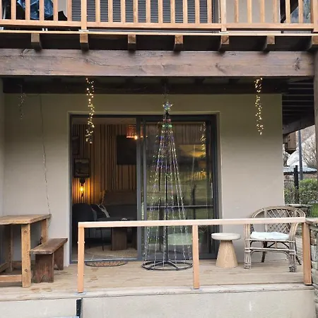 Διαμέρισμα Les Reflets Du Detente Et Nature A Genos-loudenvieille Classe 4 Etoiles Devant Le Avec Jardin Génos